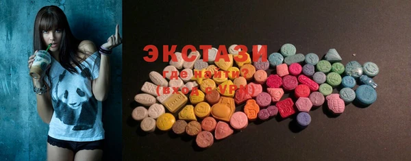 альфа пвп Покров