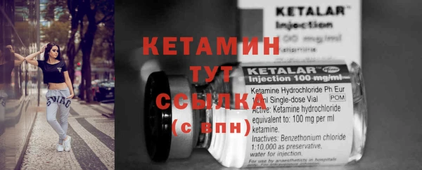 меф Покачи