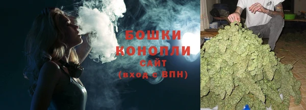 альфа пвп Покров