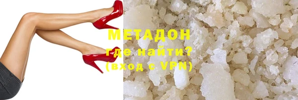 альфа пвп Покров