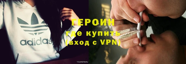 меф Покачи
