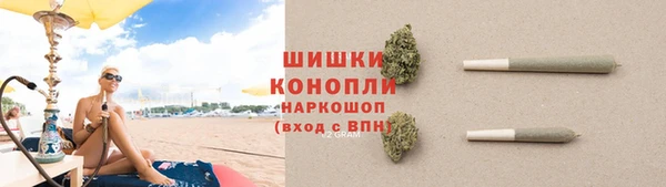 первитин Покровск