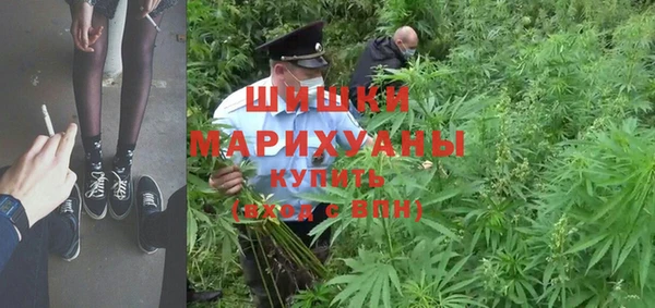 альфа пвп Покров
