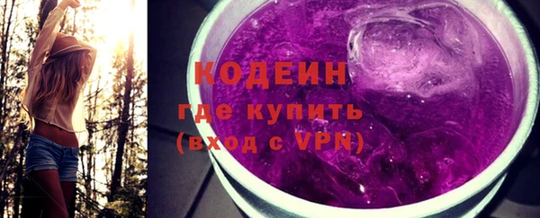 меф Покачи