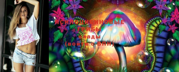 меф Покачи