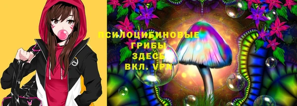 меф Покачи