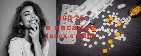 альфа пвп Покров