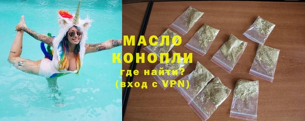 альфа пвп Покров