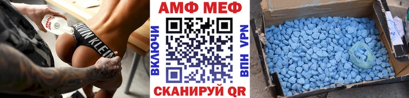 Купить закладки  Кемерово  Метамфетамин кристалл 